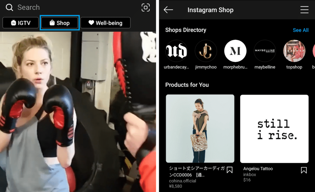 IG-Shop